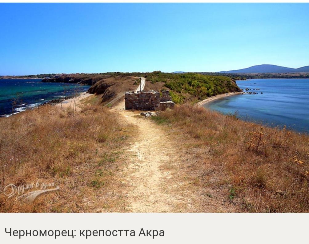 Hotel Zoia Chernomorets Exterior foto